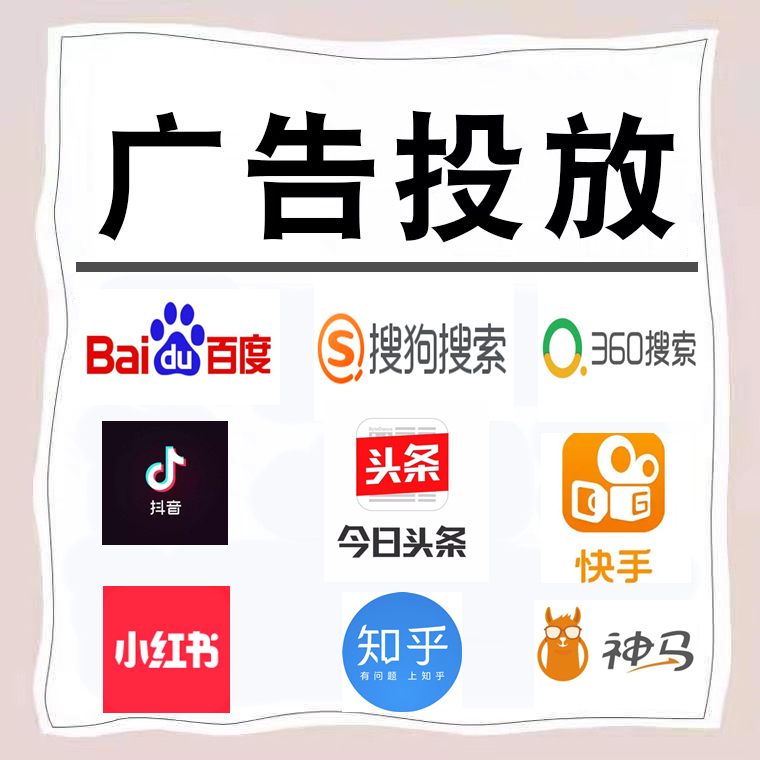 城中卫浴今日头条高返点行发户